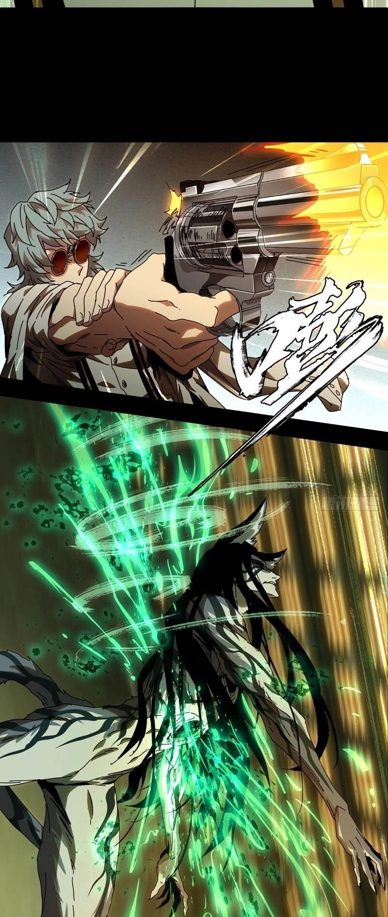 Đại Tượng Vô Hình Chapter 74 - 25