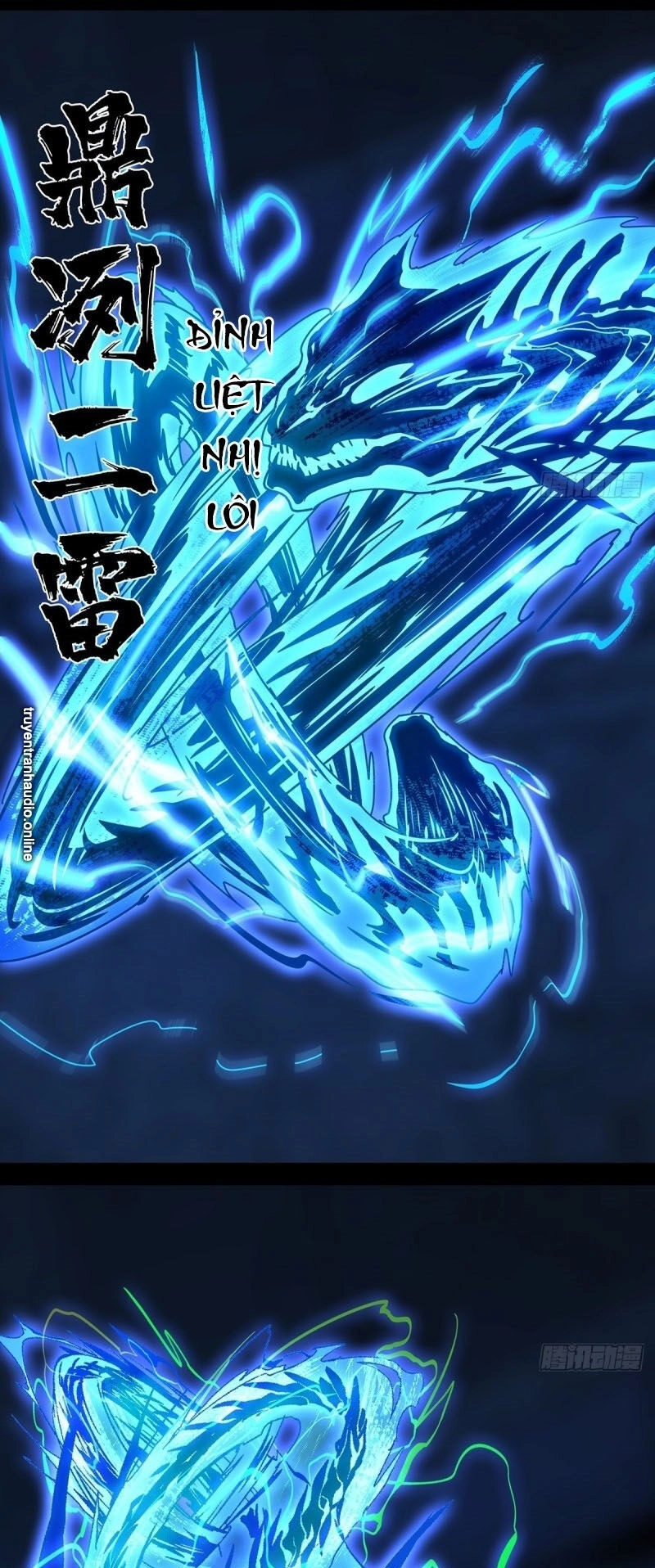 Đại Tượng Vô Hình Chapter 80 - 24