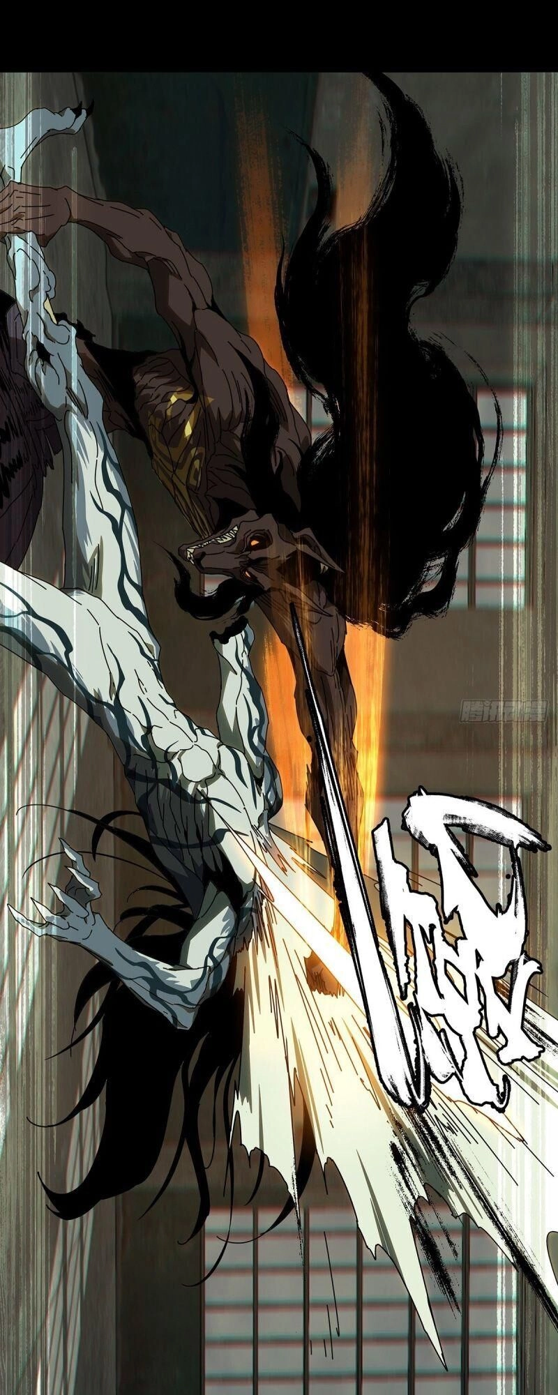 Đại Tượng Vô Hình Chapter 92 - 11