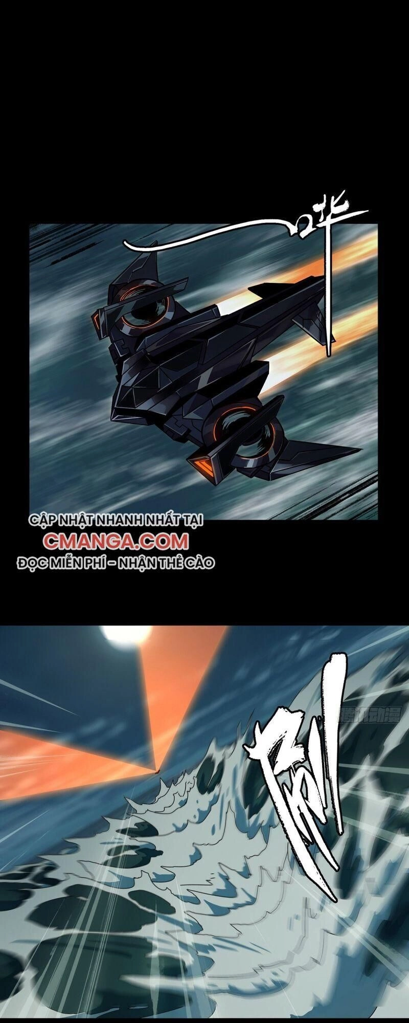 Đại Tượng Vô Hình Chapter 111 - 1