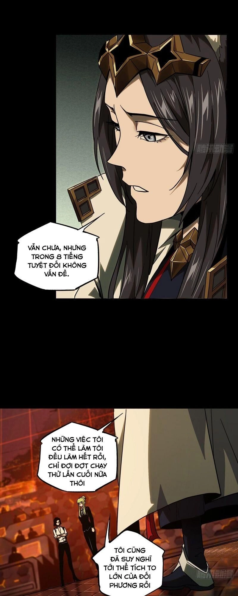 Đại Tượng Vô Hình Chapter 111 - 15