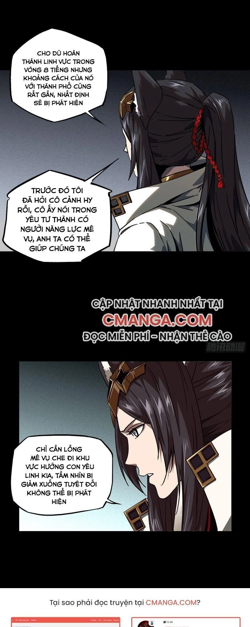 Đại Tượng Vô Hình Chapter 111 - 17