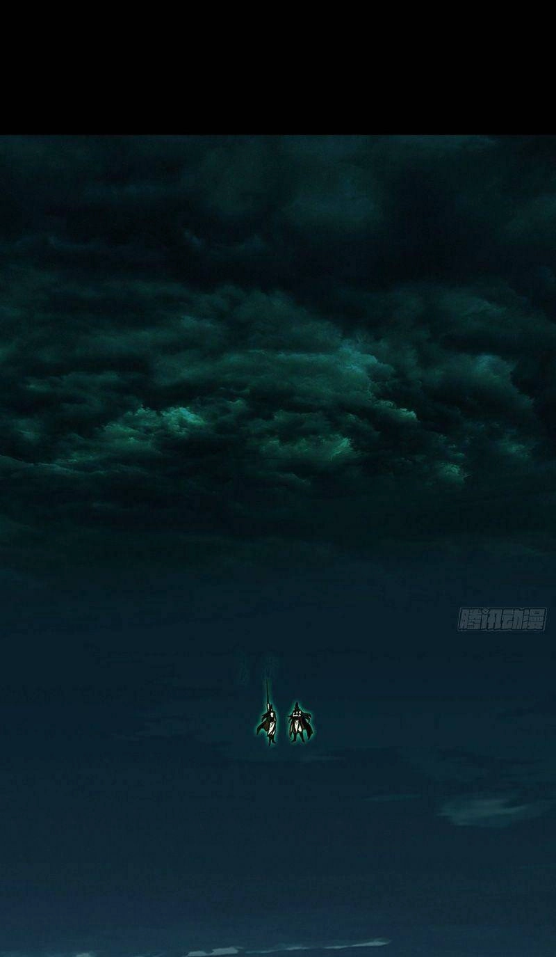 Đại Tượng Vô Hình Chapter 112 - 13