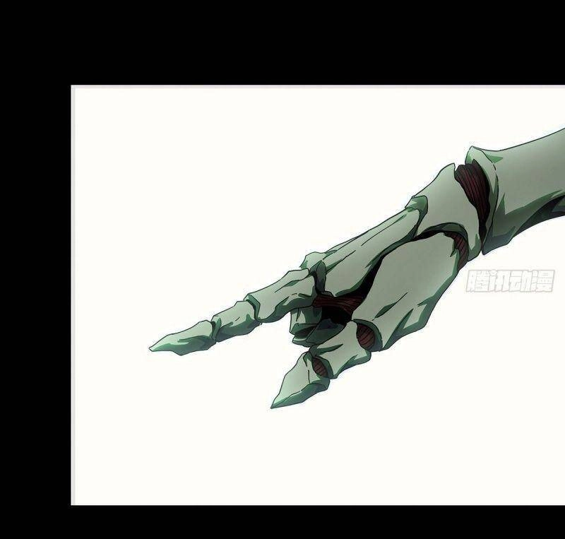 Đại Tượng Vô Hình Chapter 119 - 6