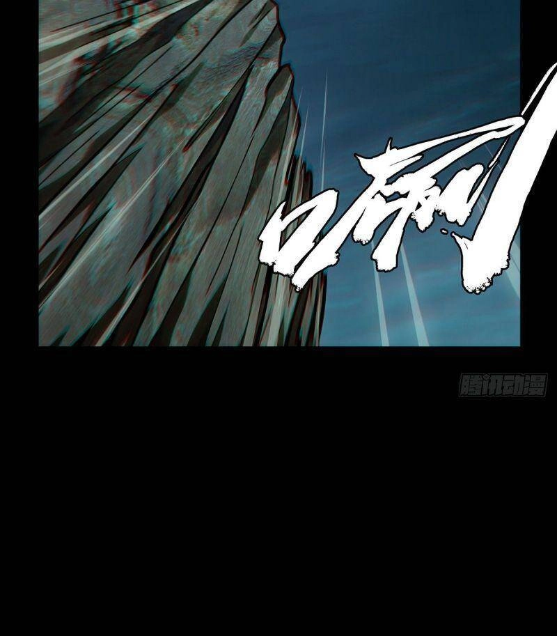 Đại Tượng Vô Hình Chapter 119 - 10