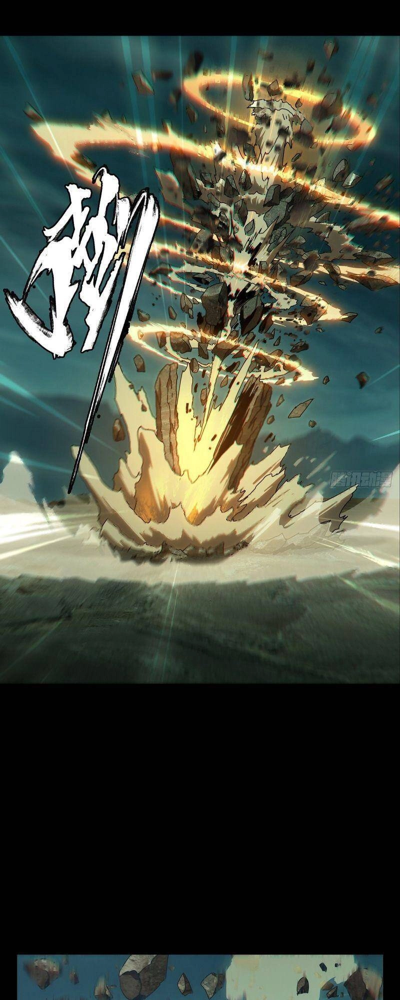 Đại Tượng Vô Hình Chapter 119 - 15