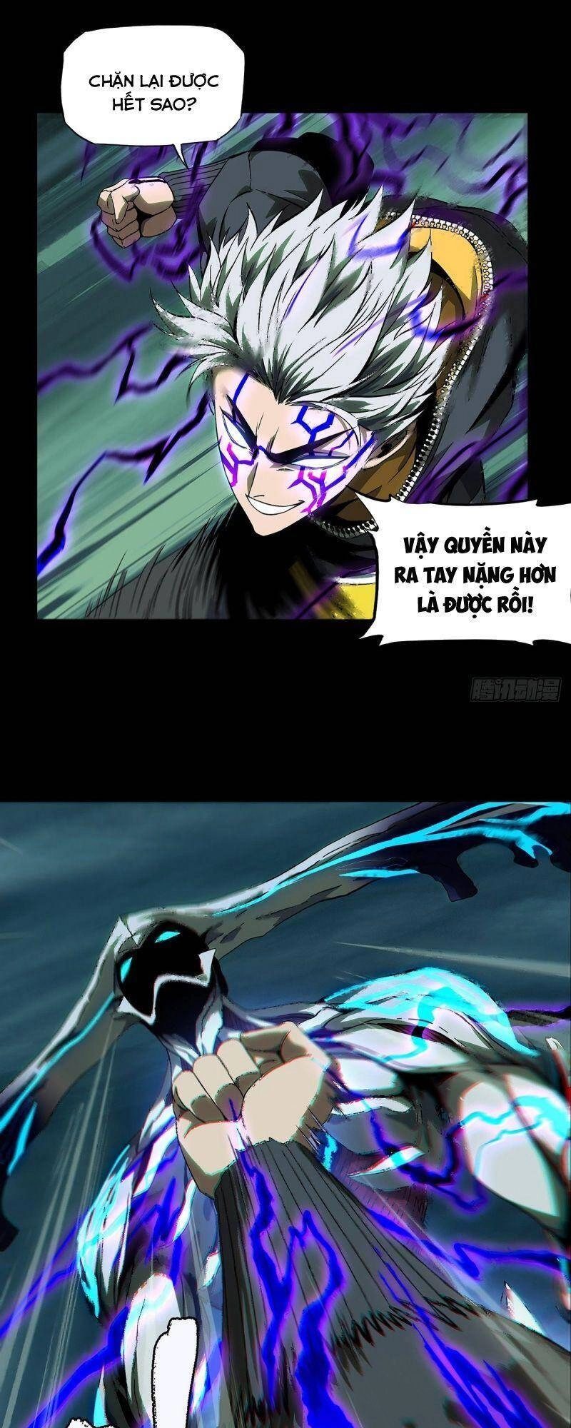 Đại Tượng Vô Hình Chapter 119 - 33