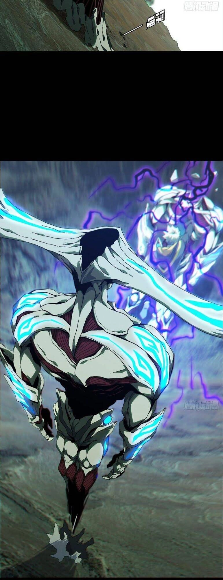 Đại Tượng Vô Hình Chapter 119 - 38