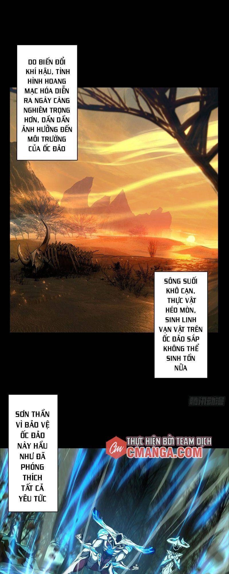 Đại Tượng Vô Hình Chapter 127 - 1