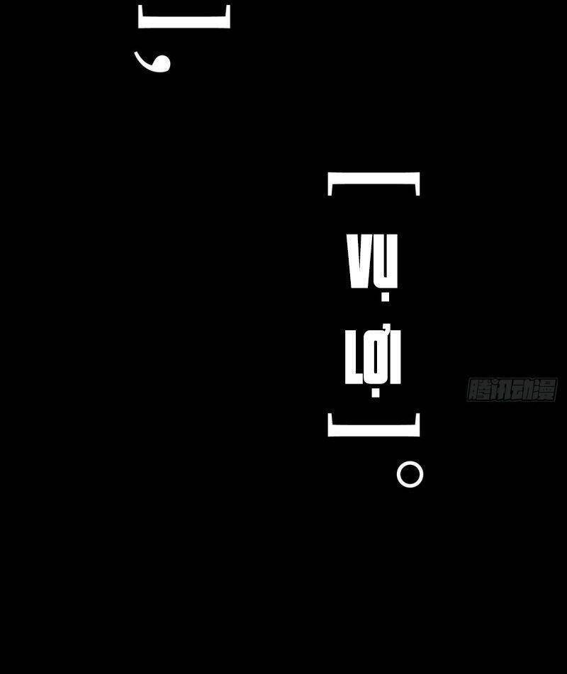 Đại Tượng Vô Hình Chapter 127 - 24