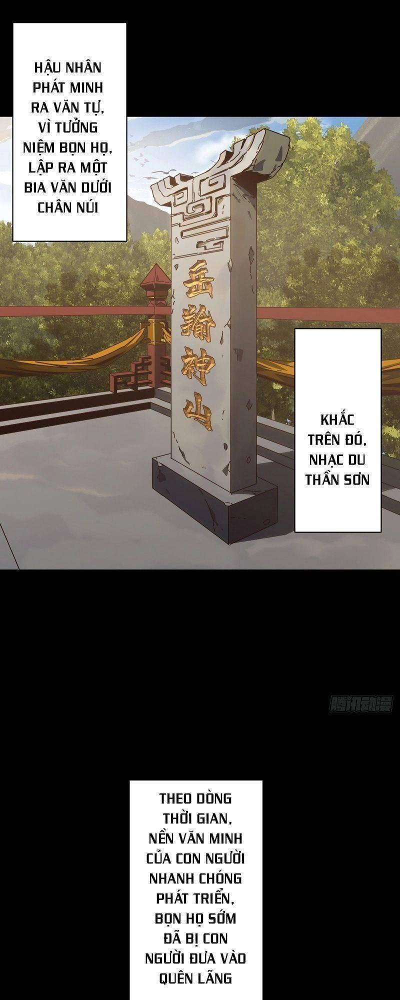 Đại Tượng Vô Hình Chapter 127 - 37