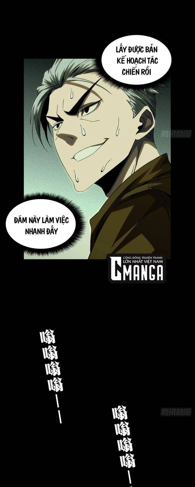 Đại Tượng Vô Hình Chapter 146 - 33