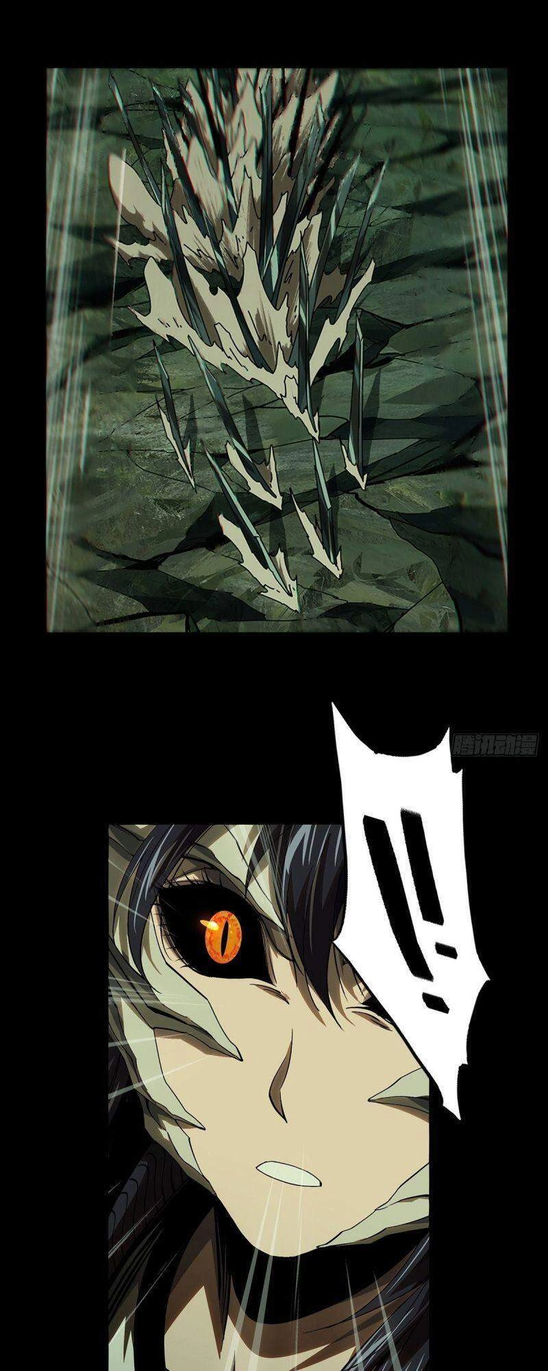 Đại Tượng Vô Hình Chapter 156 - 33