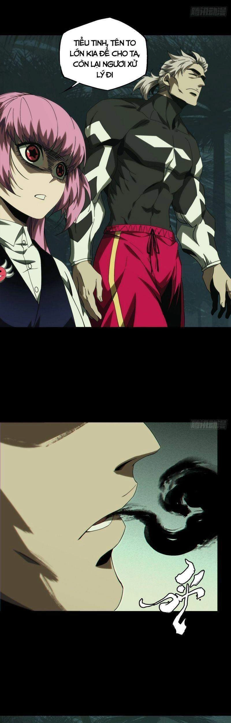 Đại Tượng Vô Hình Chapter 174 - 5