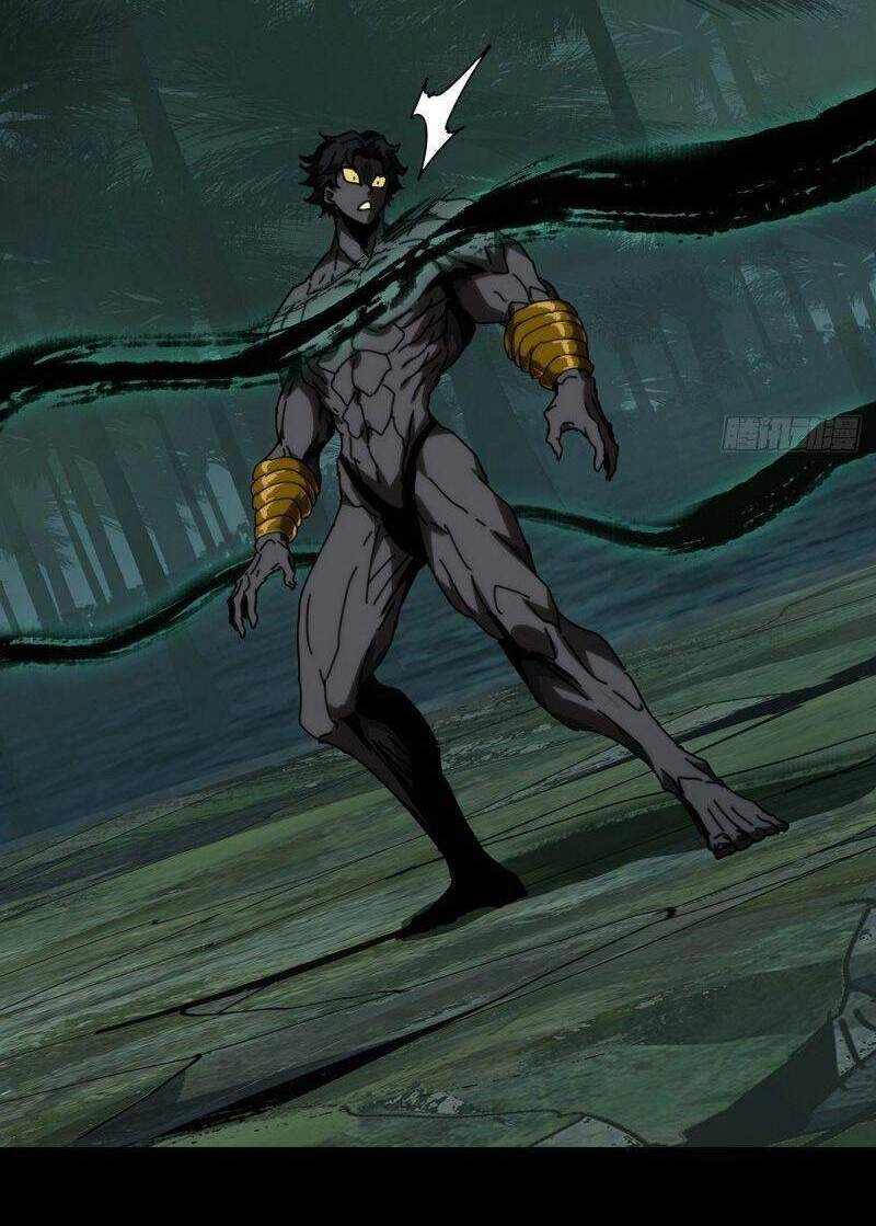 Đại Tượng Vô Hình Chapter 174 - 6