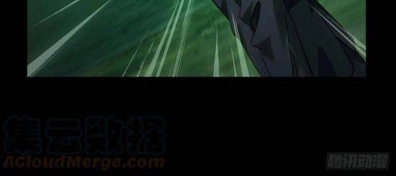 Đại Tượng Vô Hình Chapter 191 - 20