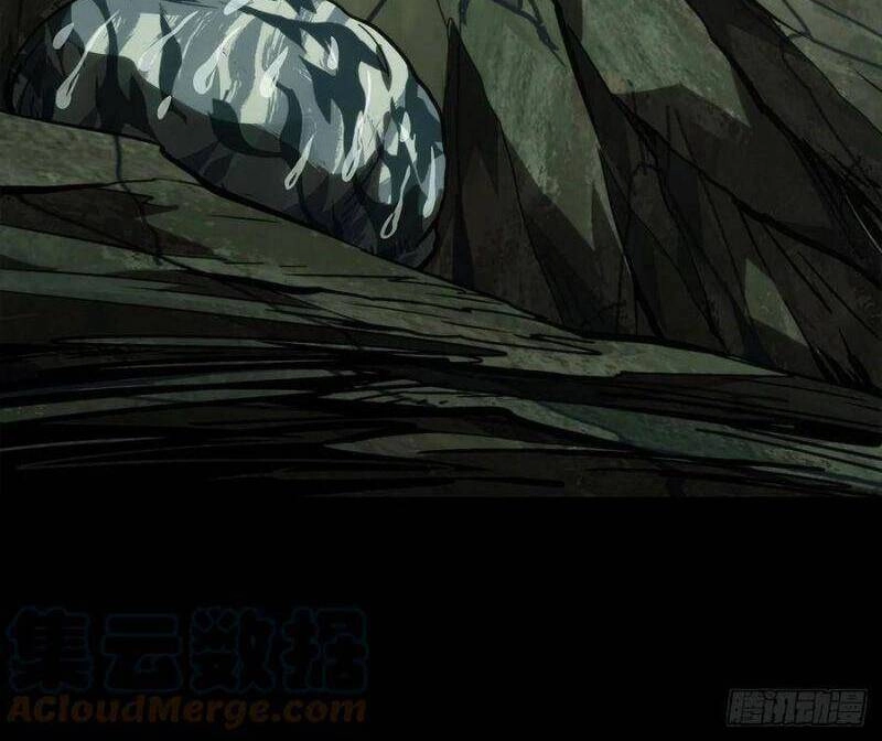 Đại Tượng Vô Hình Chapter 191 - 24