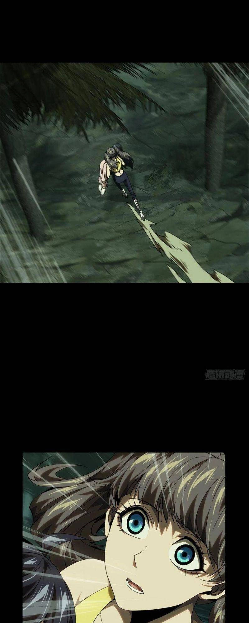 Đại Tượng Vô Hình Chapter 200 - 33