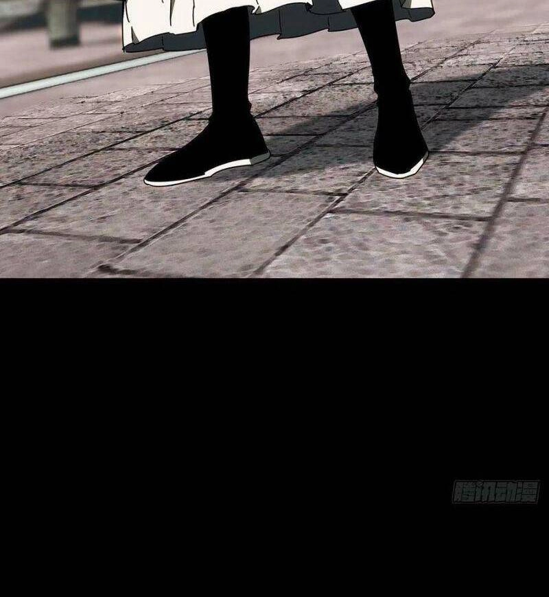 Đại Tượng Vô Hình Chapter 220 - 4