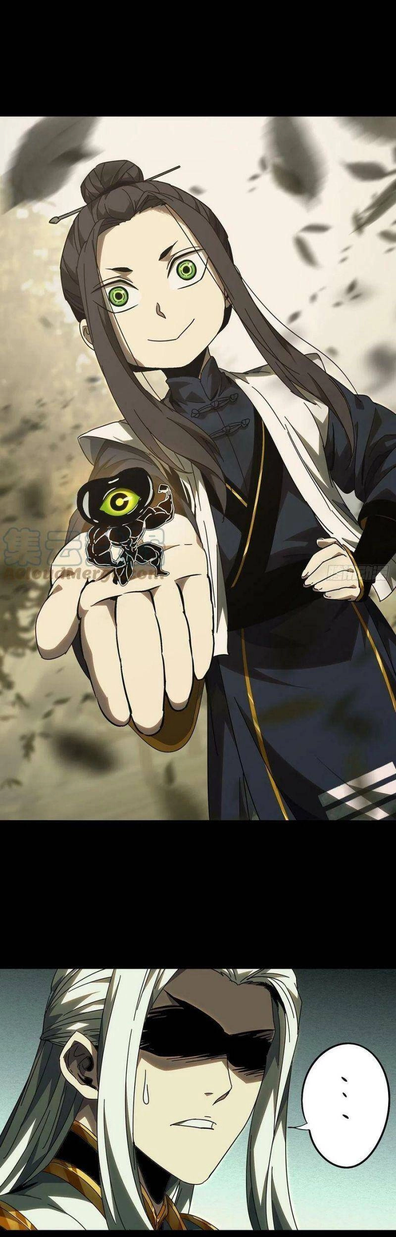 Đại Tượng Vô Hình Chapter 220 - 15