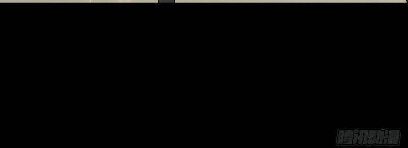 Đại Tượng Vô Hình Chapter 224 - 4