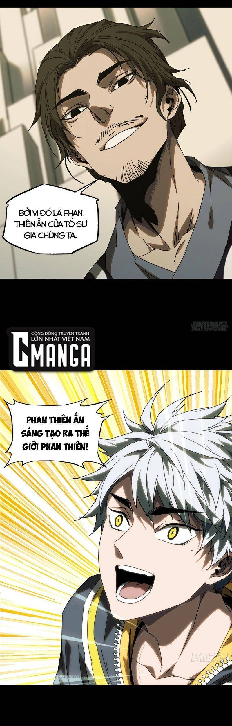 Đại Tượng Vô Hình Chapter 224 - 5