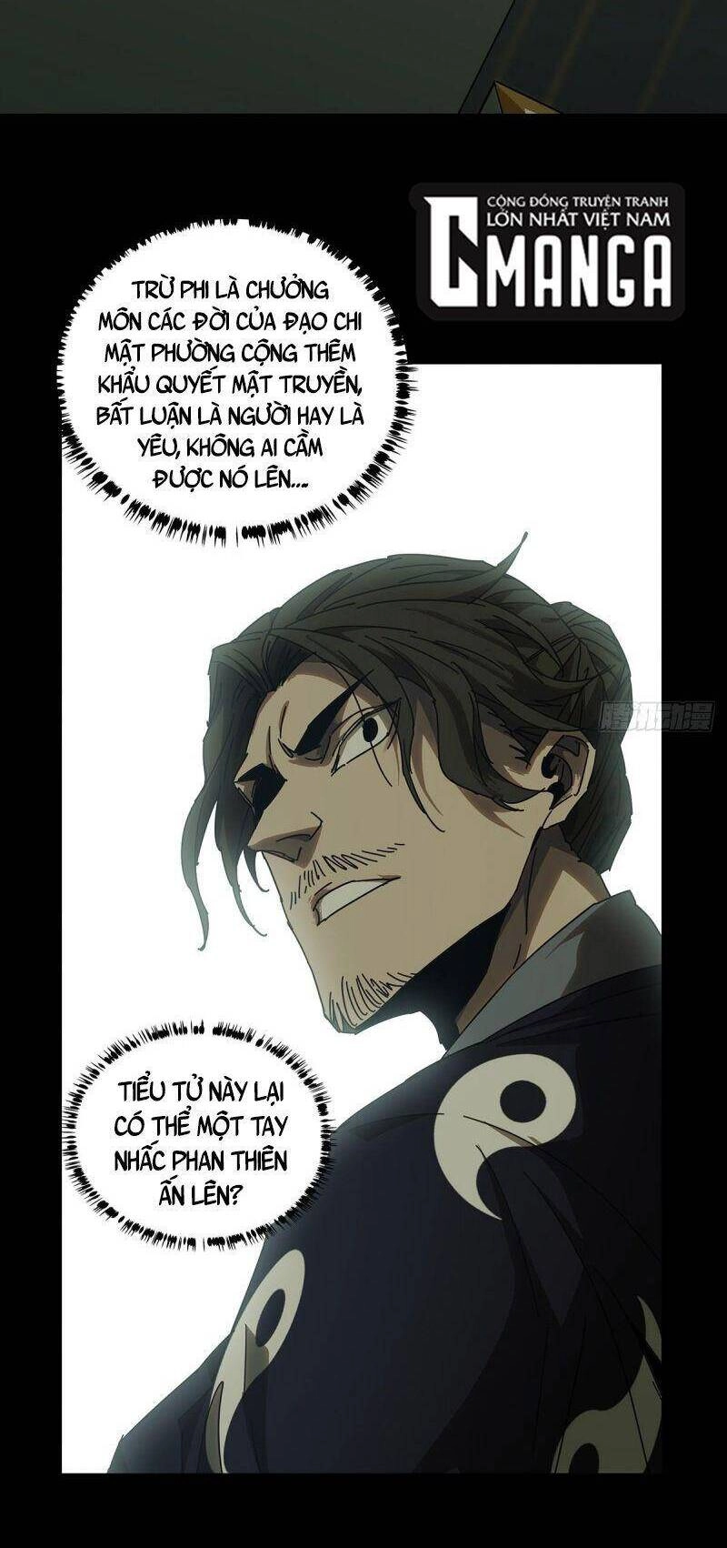 Đại Tượng Vô Hình Chapter 224 - 10