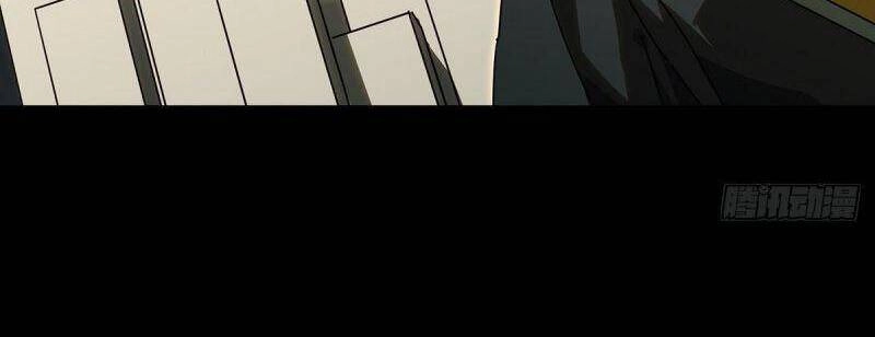 Đại Tượng Vô Hình Chapter 224 - 23