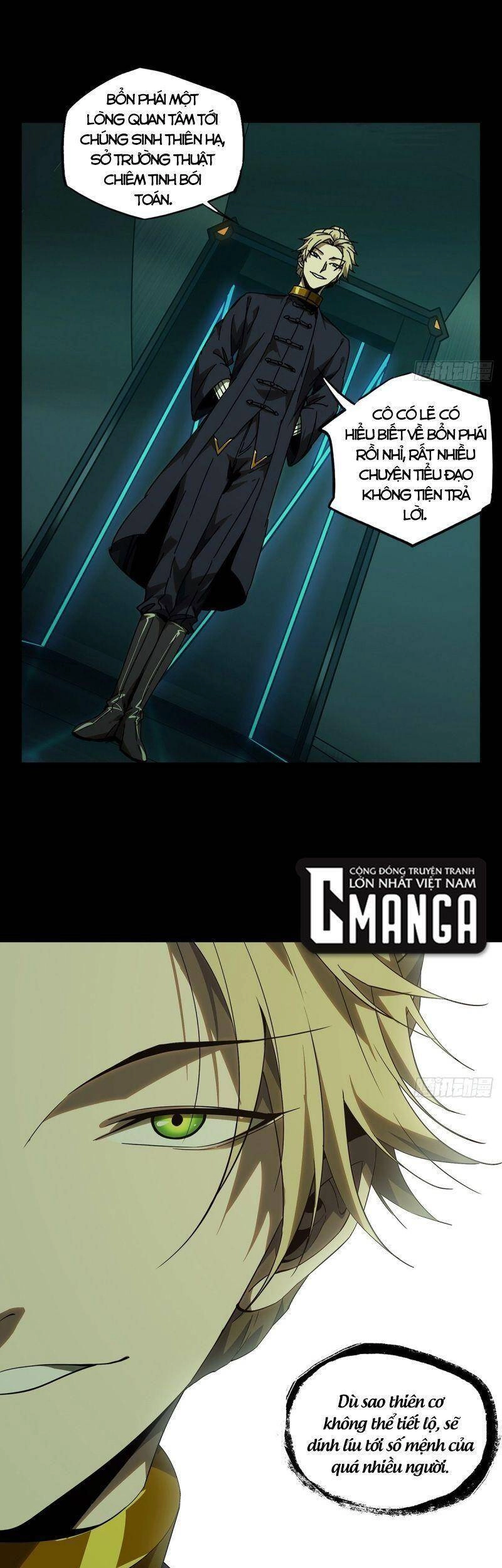 Đại Tượng Vô Hình Chapter 225 - 5