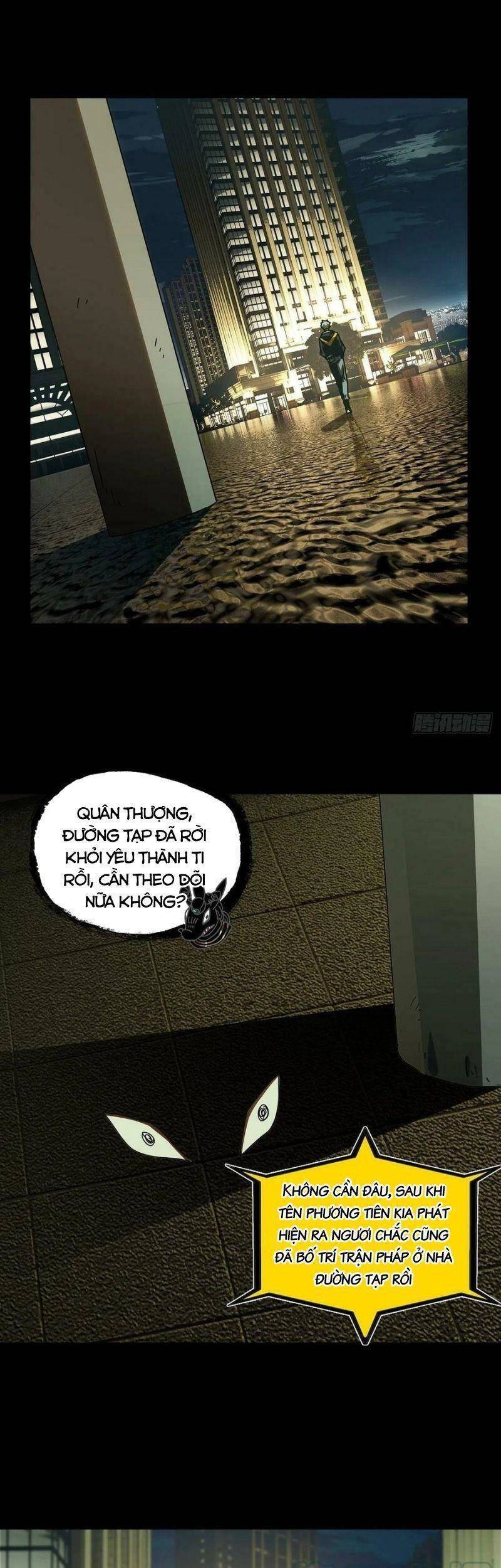 Đại Tượng Vô Hình Chapter 226 - 3