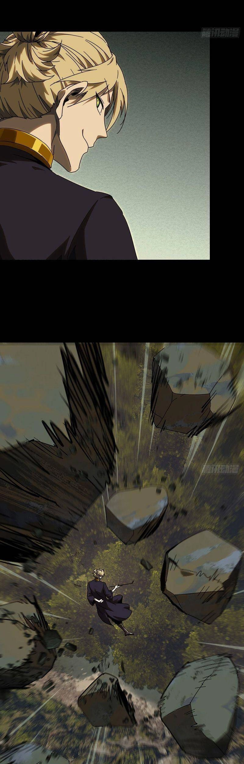 Đại Tượng Vô Hình Chapter 242 - 7