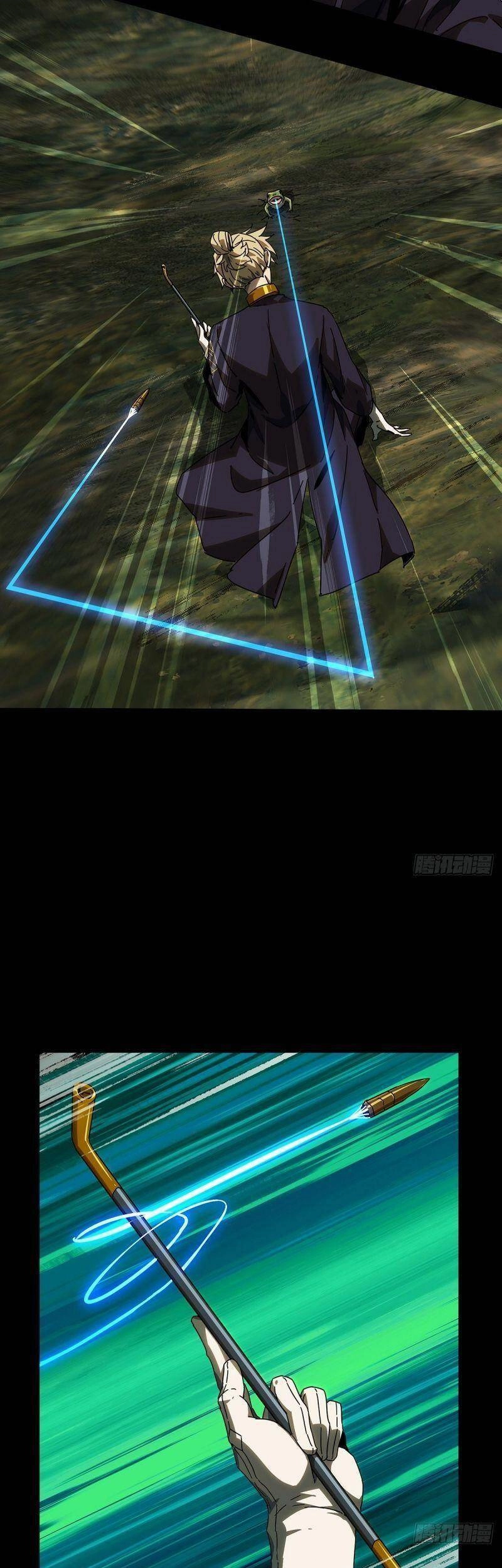 Đại Tượng Vô Hình Chapter 242 - 15