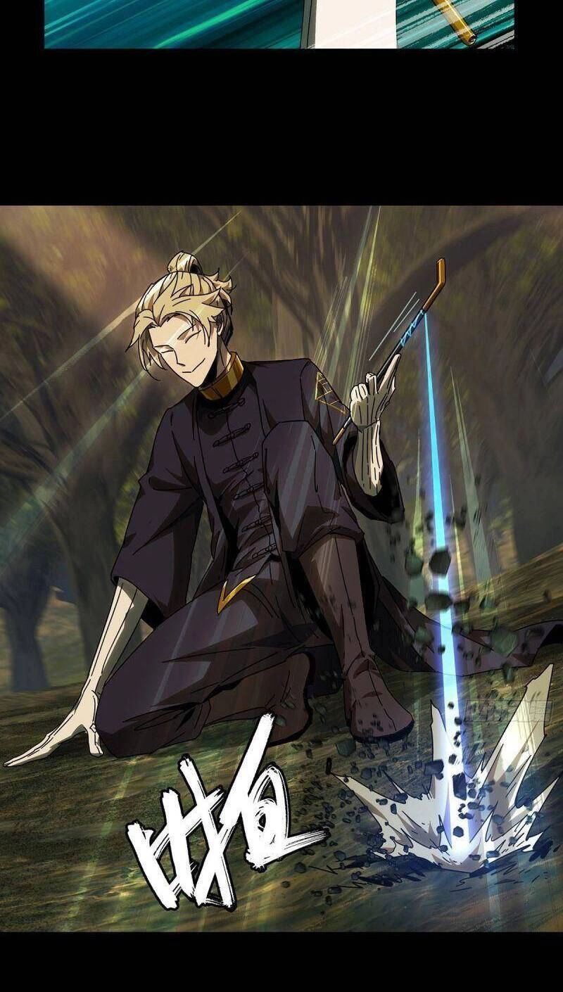 Đại Tượng Vô Hình Chapter 242 - 16