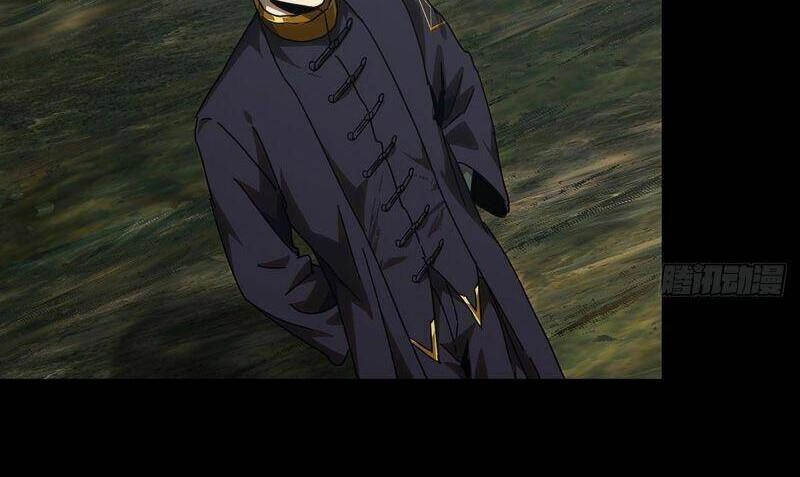 Đại Tượng Vô Hình Chapter 242 - 24