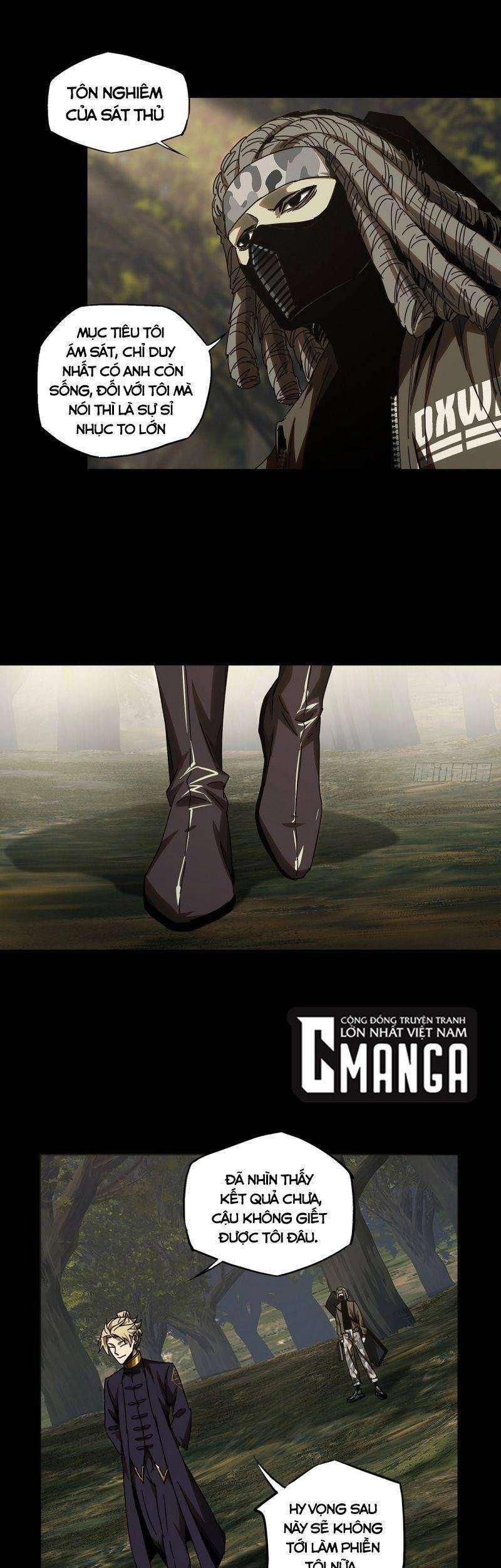 Đại Tượng Vô Hình Chapter 242 - 25