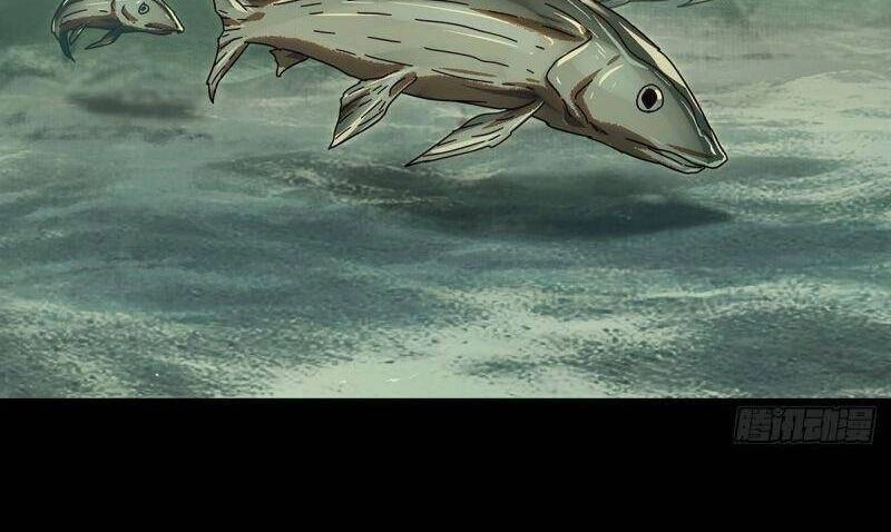 Đại Tượng Vô Hình Chapter 242 - 34