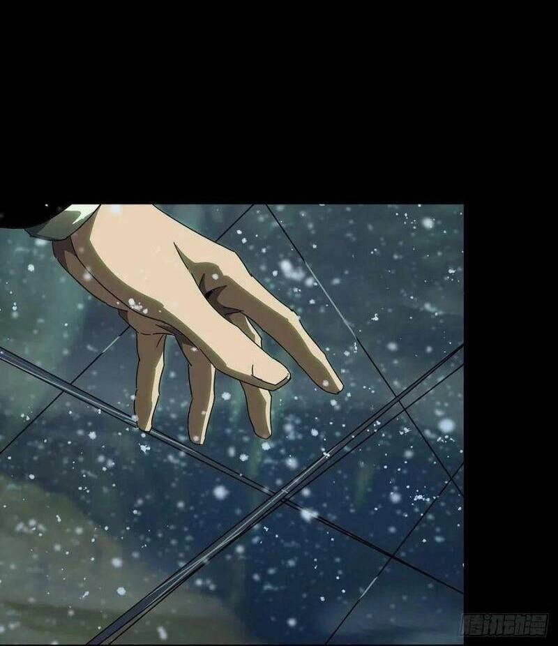 Đại Tượng Vô Hình Chapter 245 - 4