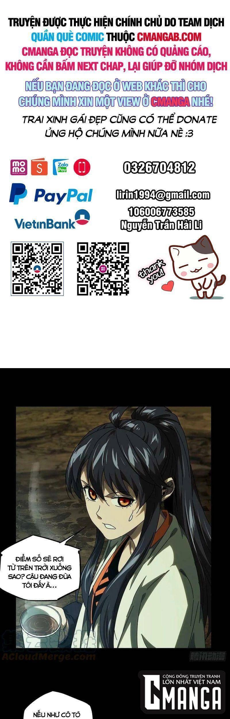 Đại Tượng Vô Hình Chapter 247 - 1