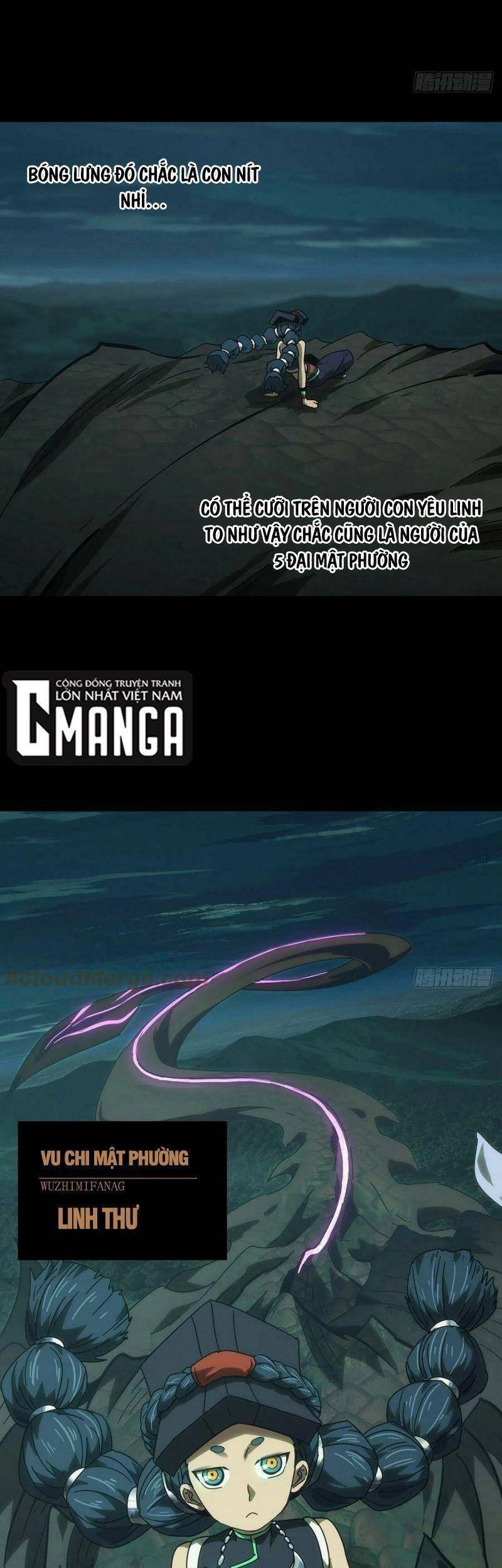 Đại Tượng Vô Hình Chapter 249 - 13