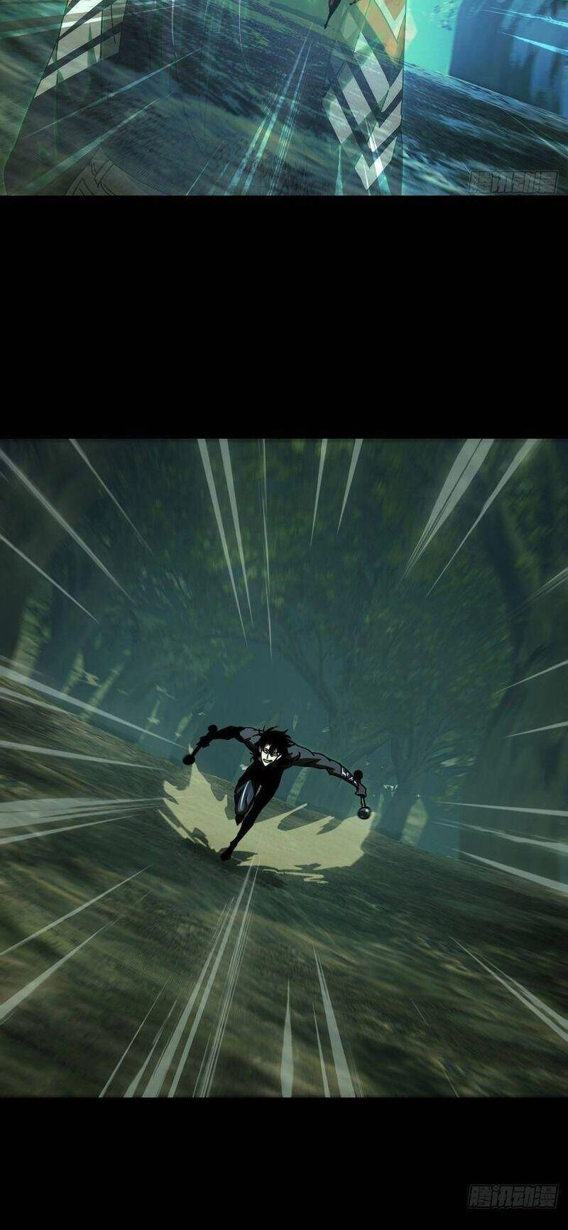 Đại Tượng Vô Hình Chapter 252 - 12