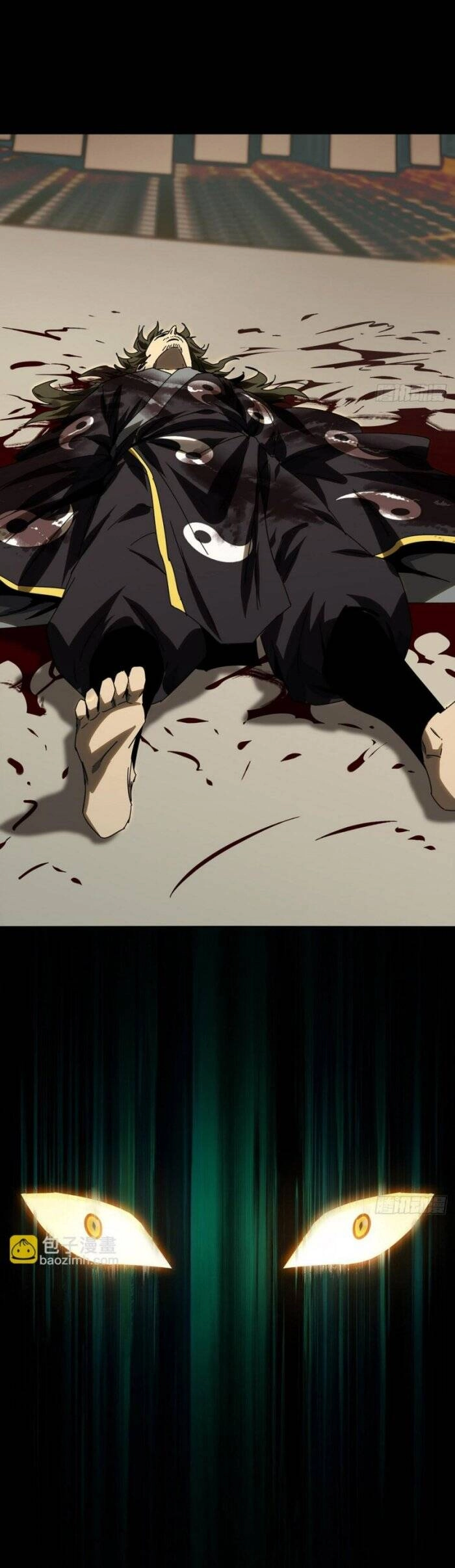 Đại Tượng Vô Hình Chapter 300 - 3