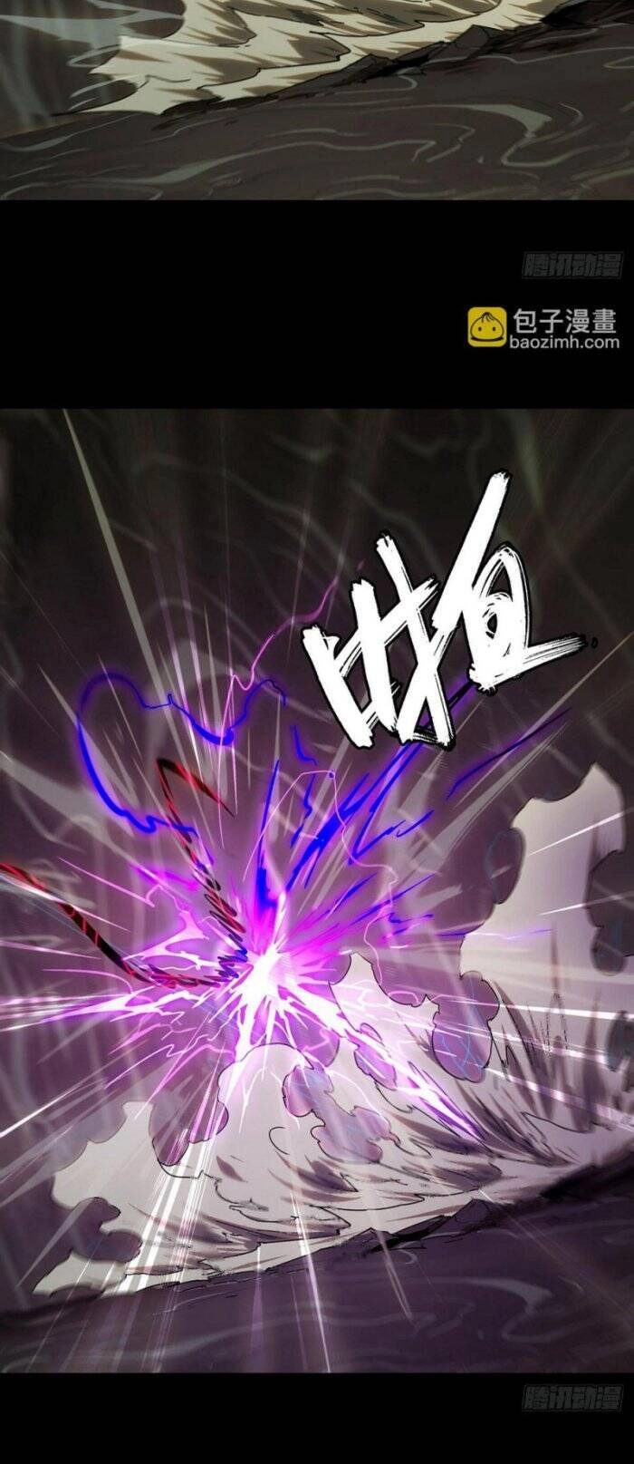 Đại Tượng Vô Hình Chapter 301 - 11