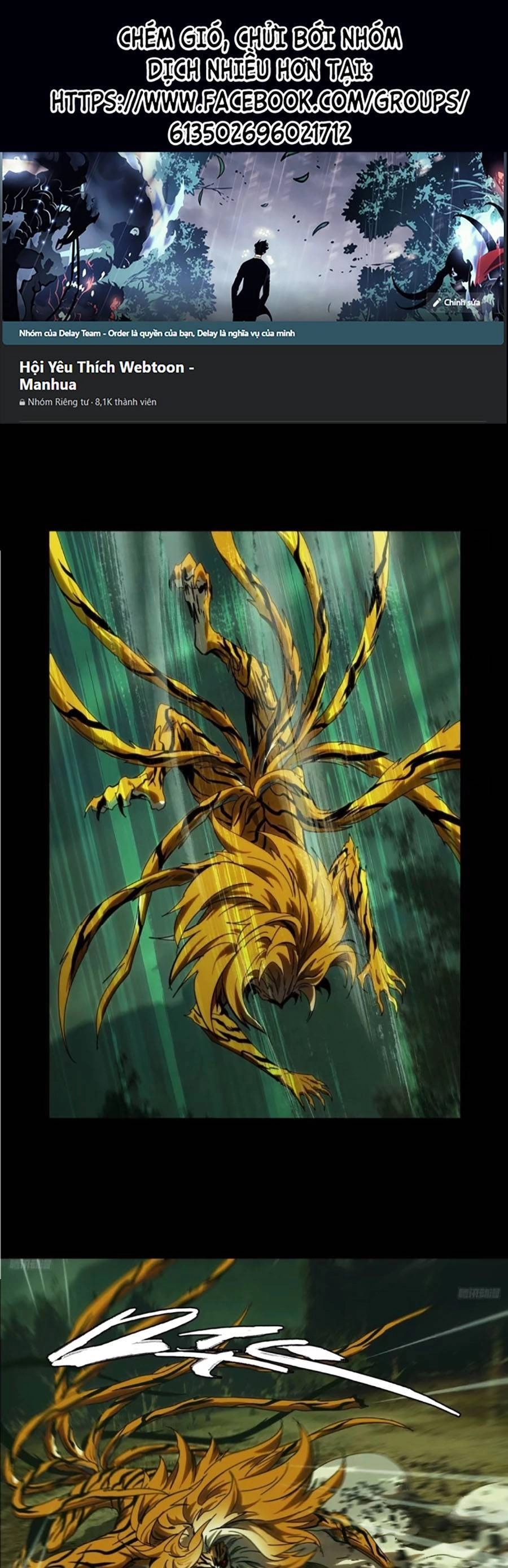 Đại Tượng Vô Hình Chapter 321 - 1