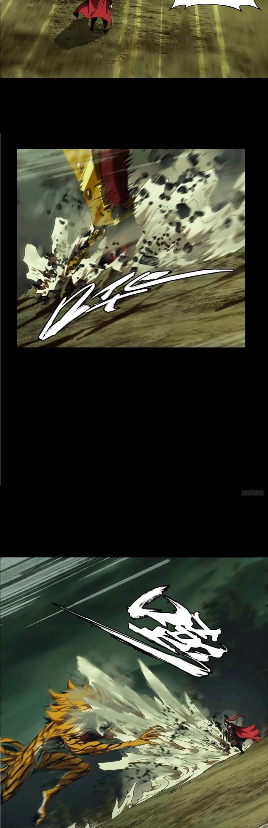 Đại Tượng Vô Hình Chapter 321 - 6