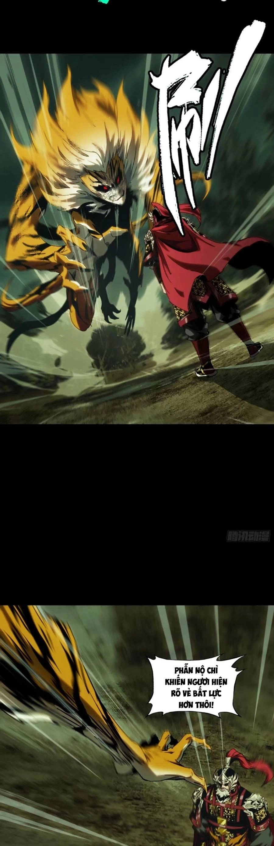 Đại Tượng Vô Hình Chapter 321 - 11