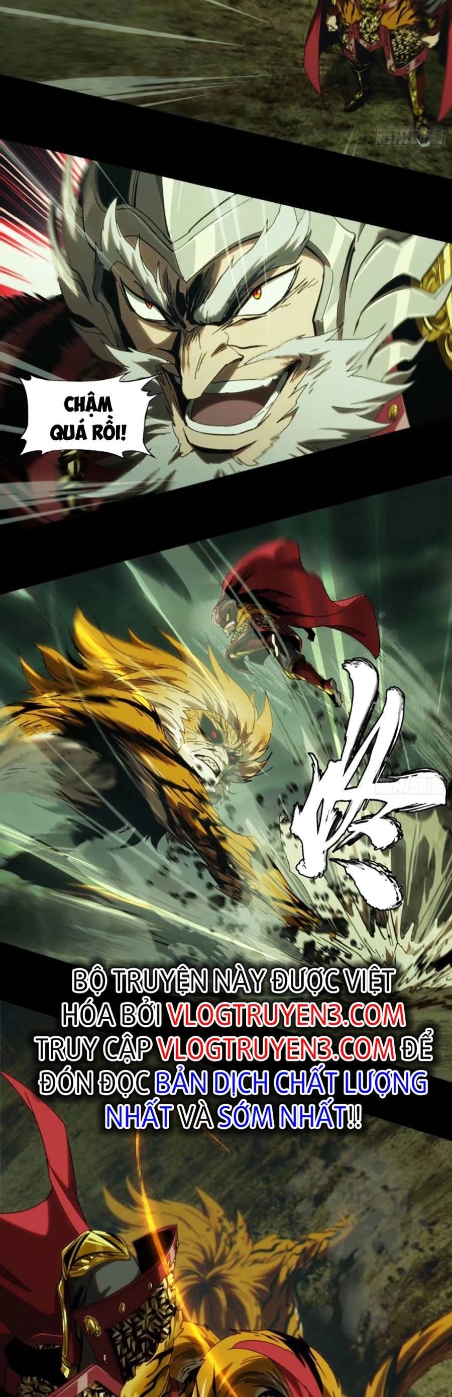 Đại Tượng Vô Hình Chapter 321 - 12