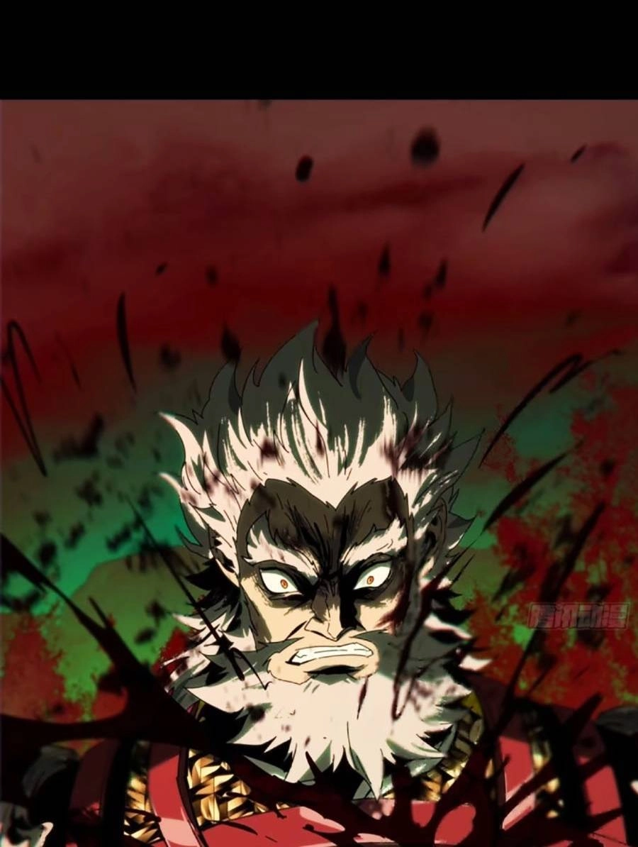 Đại Tượng Vô Hình Chapter 321 - 32