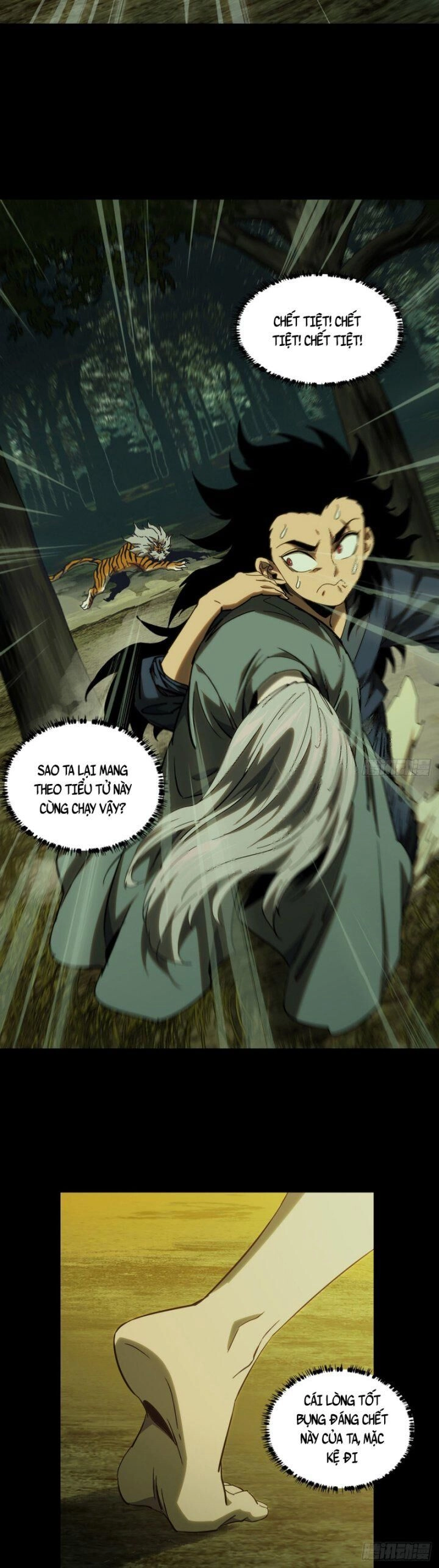 Đại Tượng Vô Hình Chapter 326 - 21