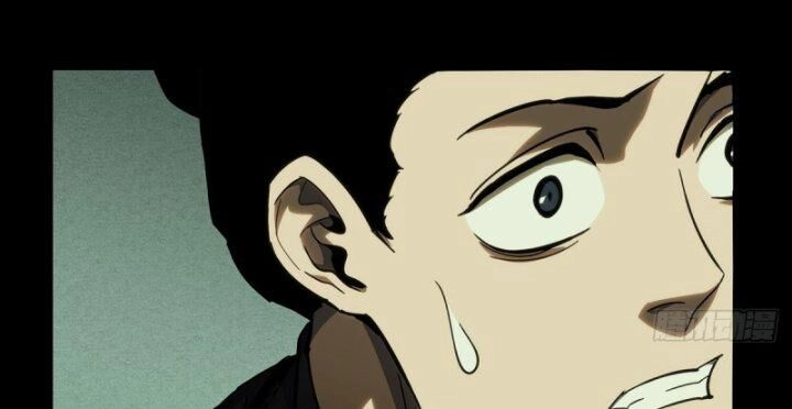 Đại Tượng Vô Hình Chapter 333 - 87