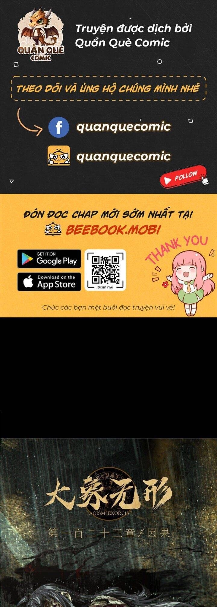 Đại Tượng Vô Hình Chapter 336 - 1